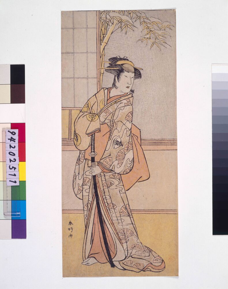 作品画像:尾上松助