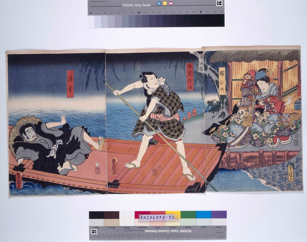 作品画像：江戸桜清水清玄
