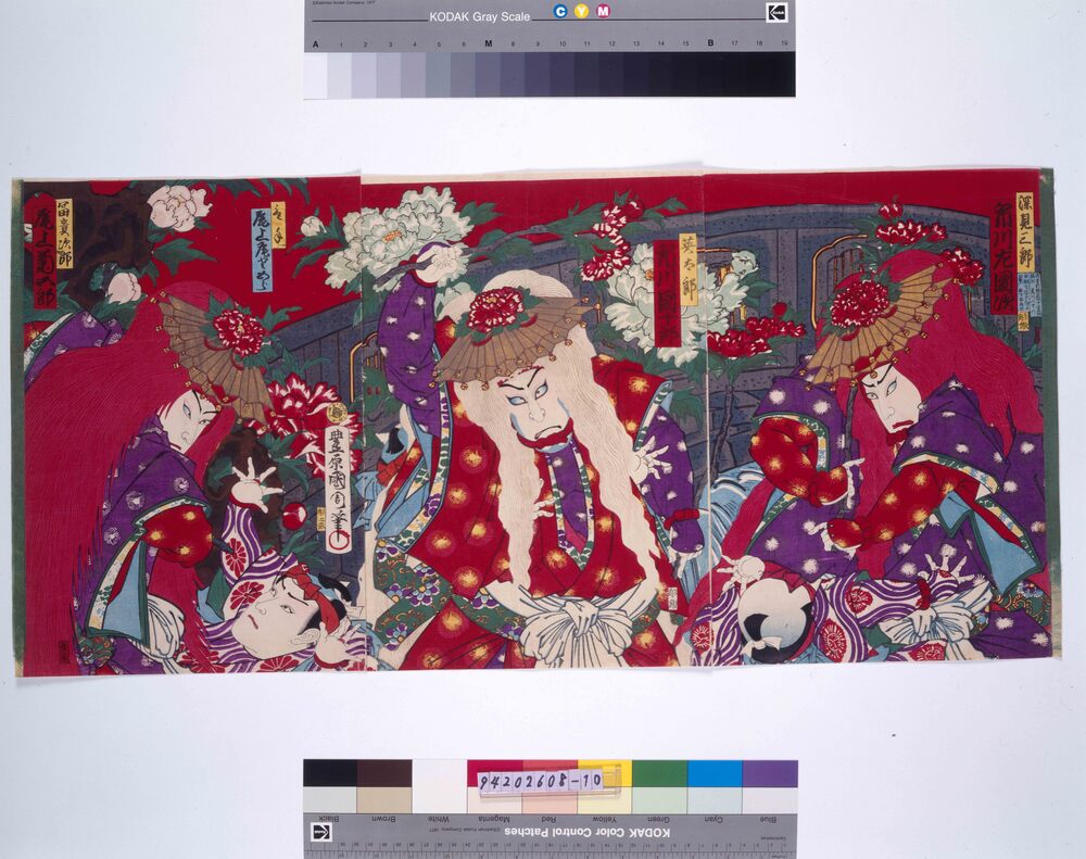 作品画像：芝居絵　牡丹蝶扇彩