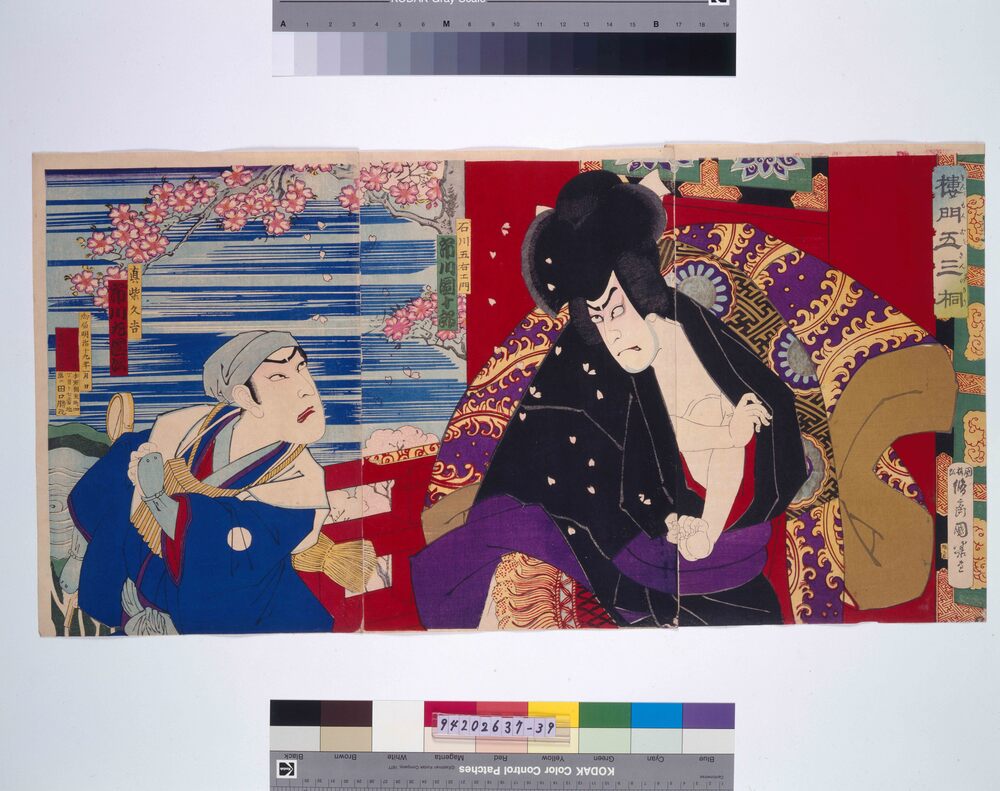 作品画像:芝居絵 楼門五三桐