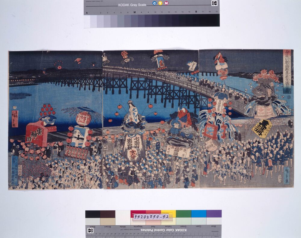 作品画像:身延山朝詣群集新大橋の景