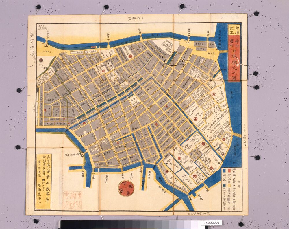 作品画像:尾張屋版江戸切絵図 日本橋北神田浜町絵図