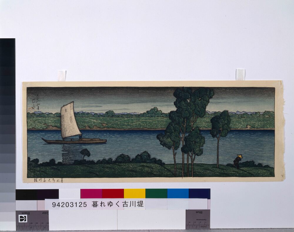 作品画像:暮れゆく古川堤
