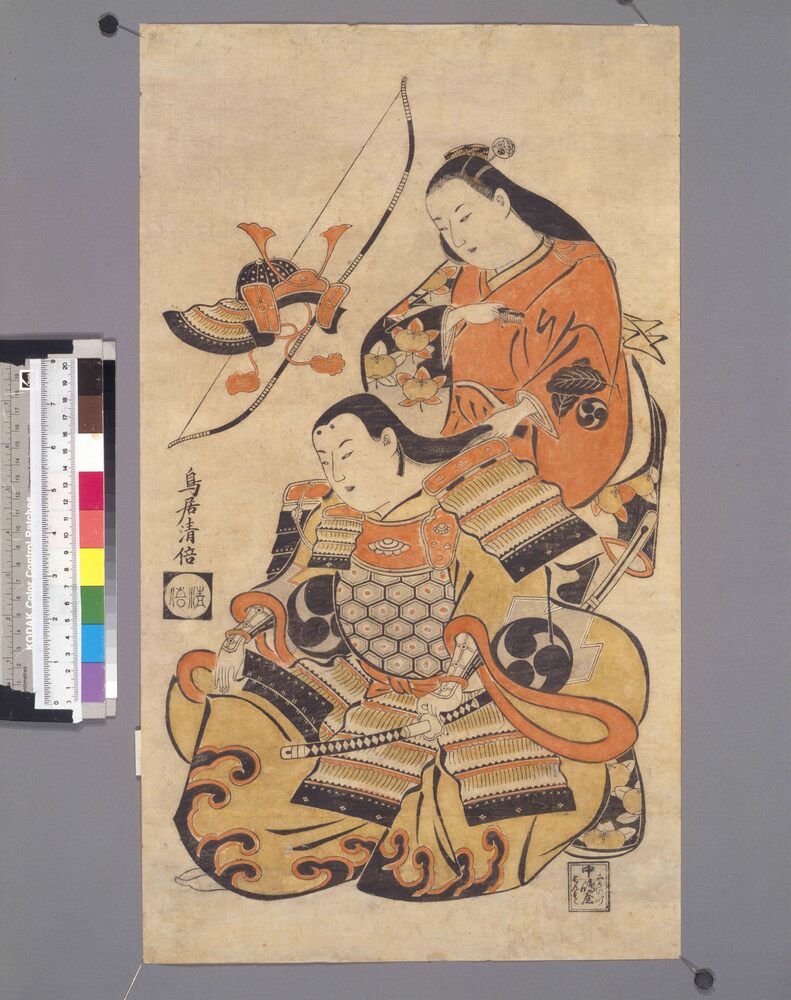 作品画像:出陣髪すき 中村源太郎の巴御前と浅尾十次郎のさがの
