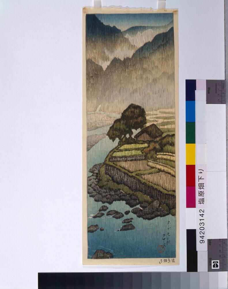 作品画像：塩原畑下り