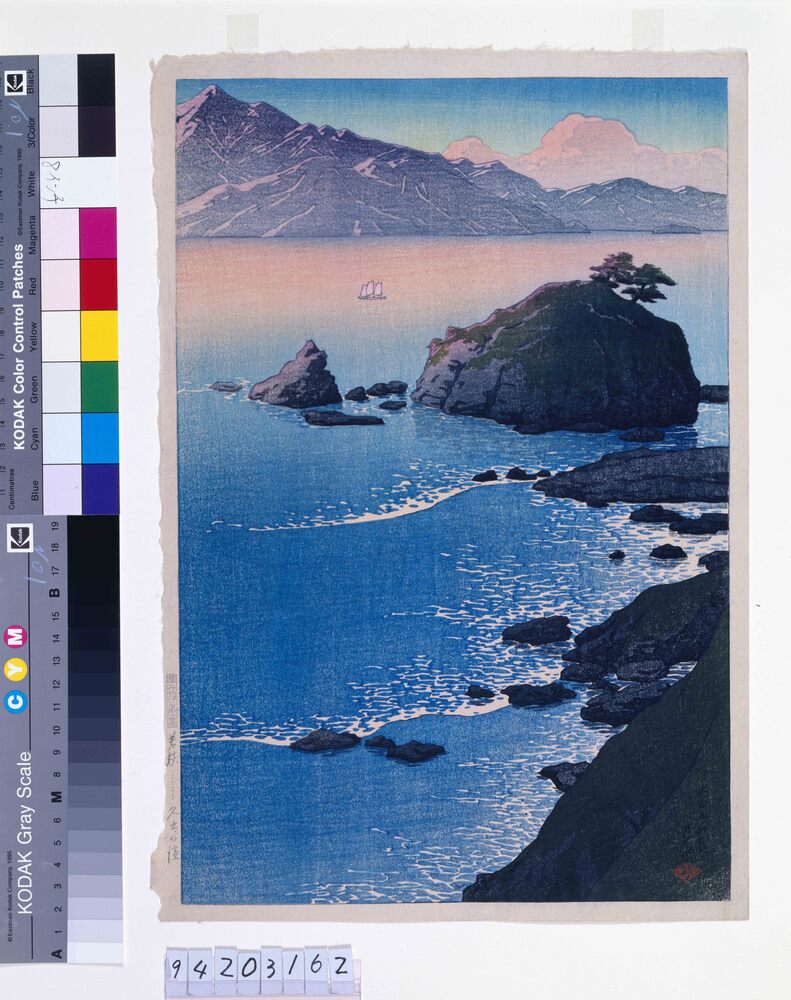 作品画像：旅みやげ第一集 若狭久出の浜