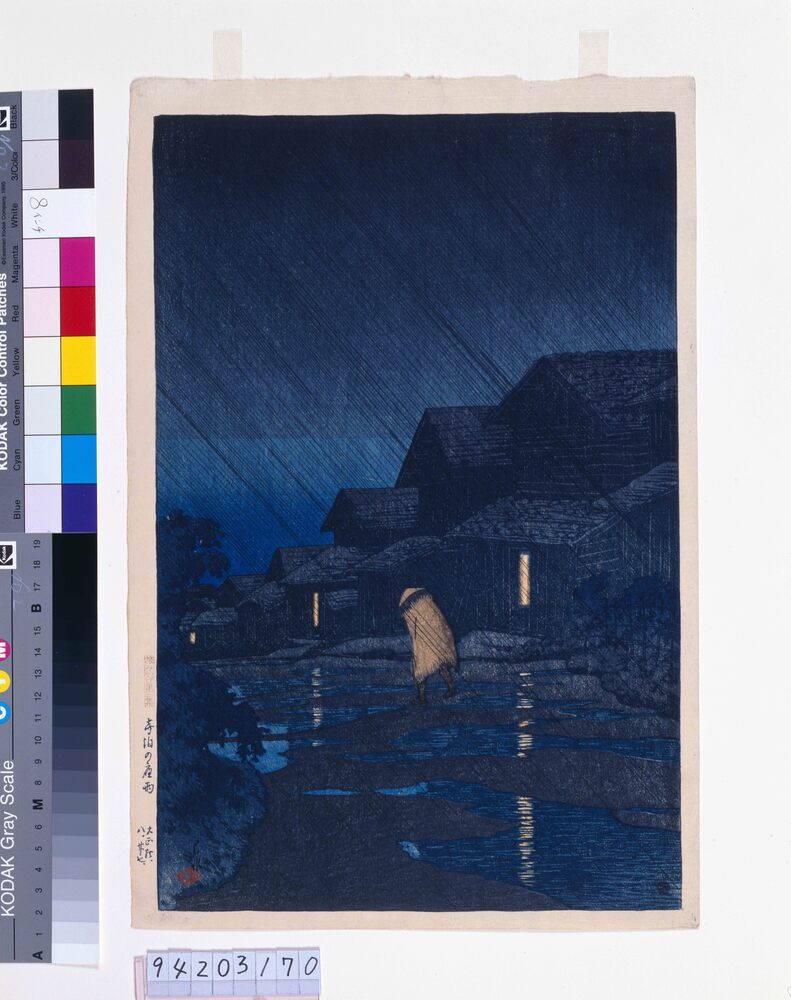 作品画像：旅みやげ第二集 寺泊の夜雨