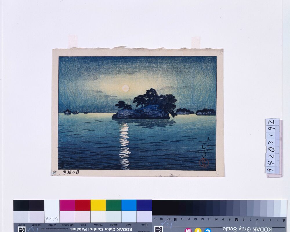 作品画像：月の松島