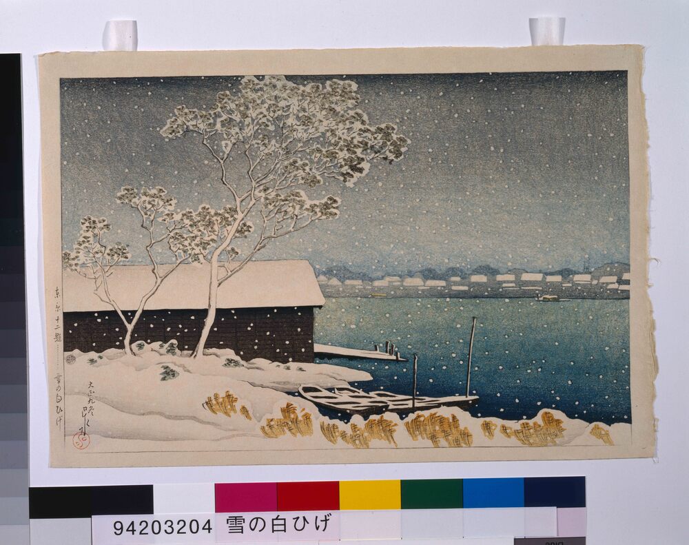 作品画像：東京十二題 雪の白ひげ