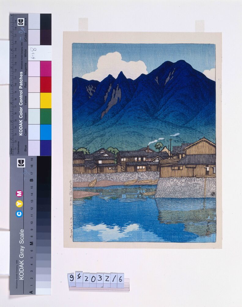 日本風景選集 六 島原港眉山