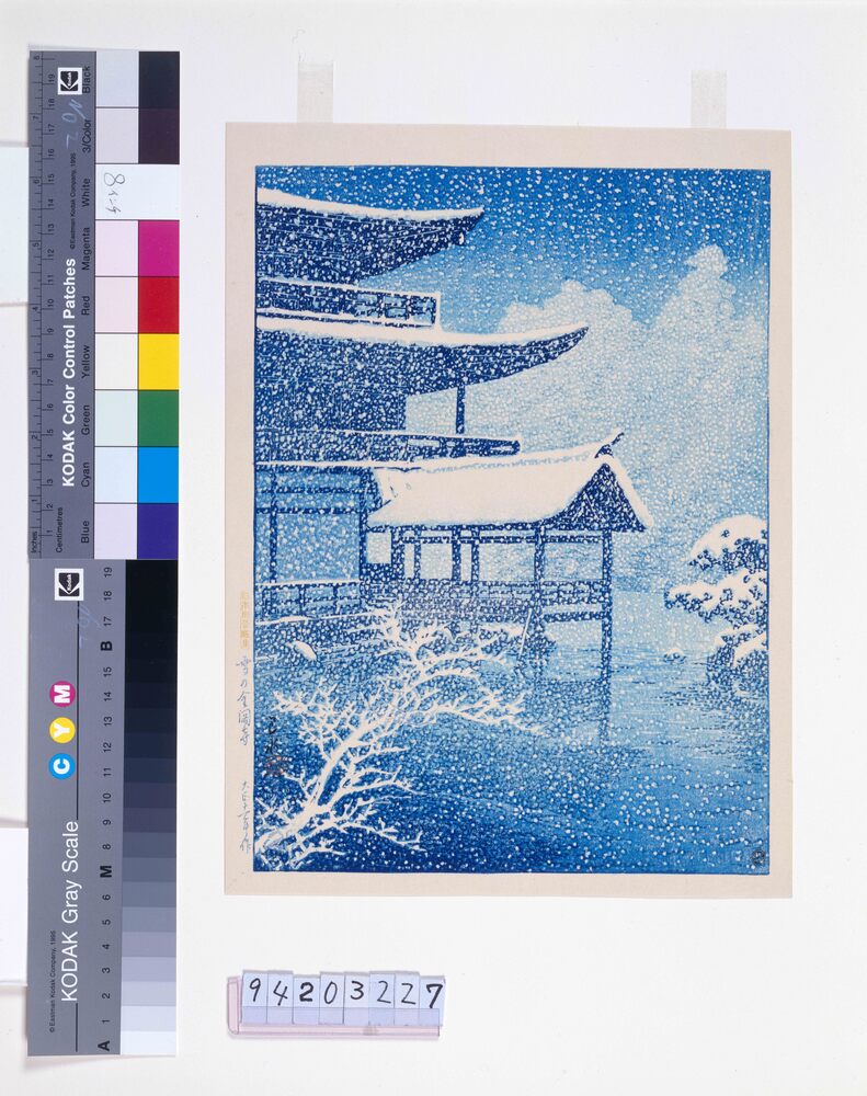 作品画像:日本風景選集 十七 雪の金閣寺
