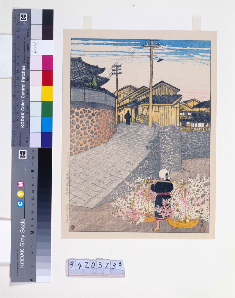 作品画像：日本風景選集 廿三 長崎金屋町