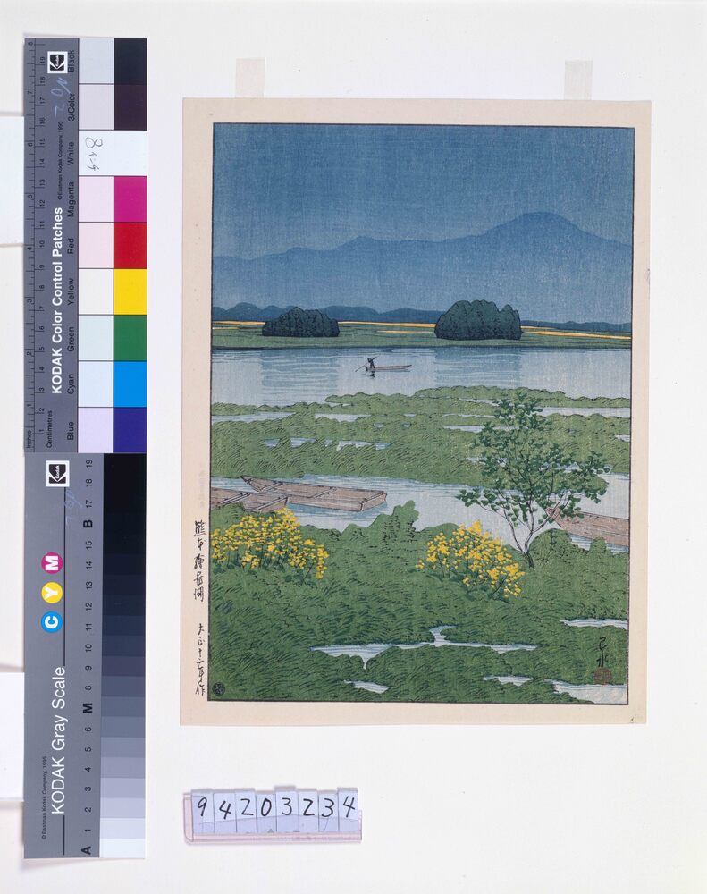 作品画像：日本風景選集 廿四 熊本絵図湖