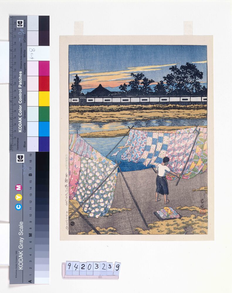 作品画像:日本風景選集 廿九 京都鴨川の夕暮