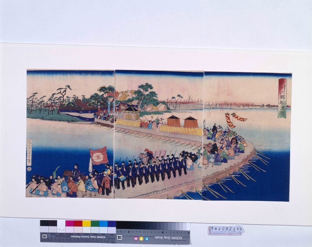 作品画像:武州六郷船渡図