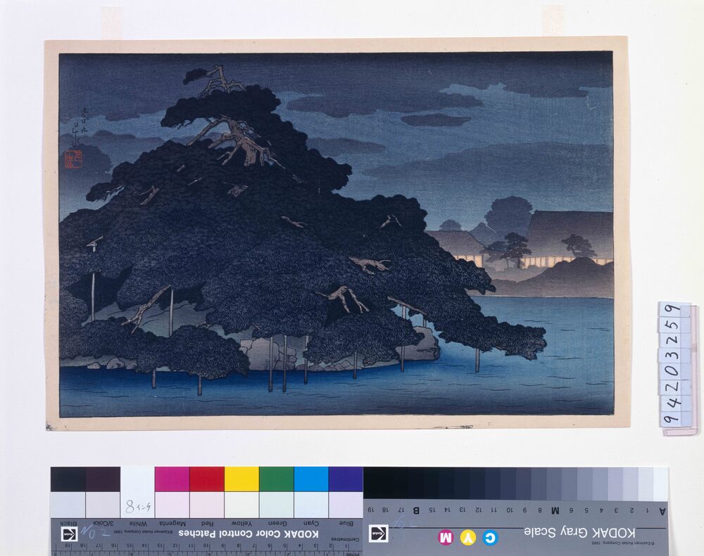 作品画像:三菱深川別邸の図 松の島の夜雨