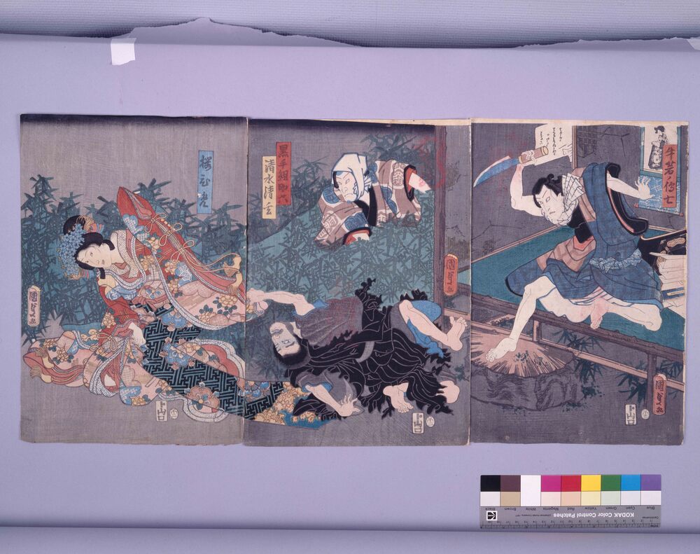 作品画像：江戸桜清水清玄 　牛若ノ伝七・黒手組助六・清水清玄・桜ひめ