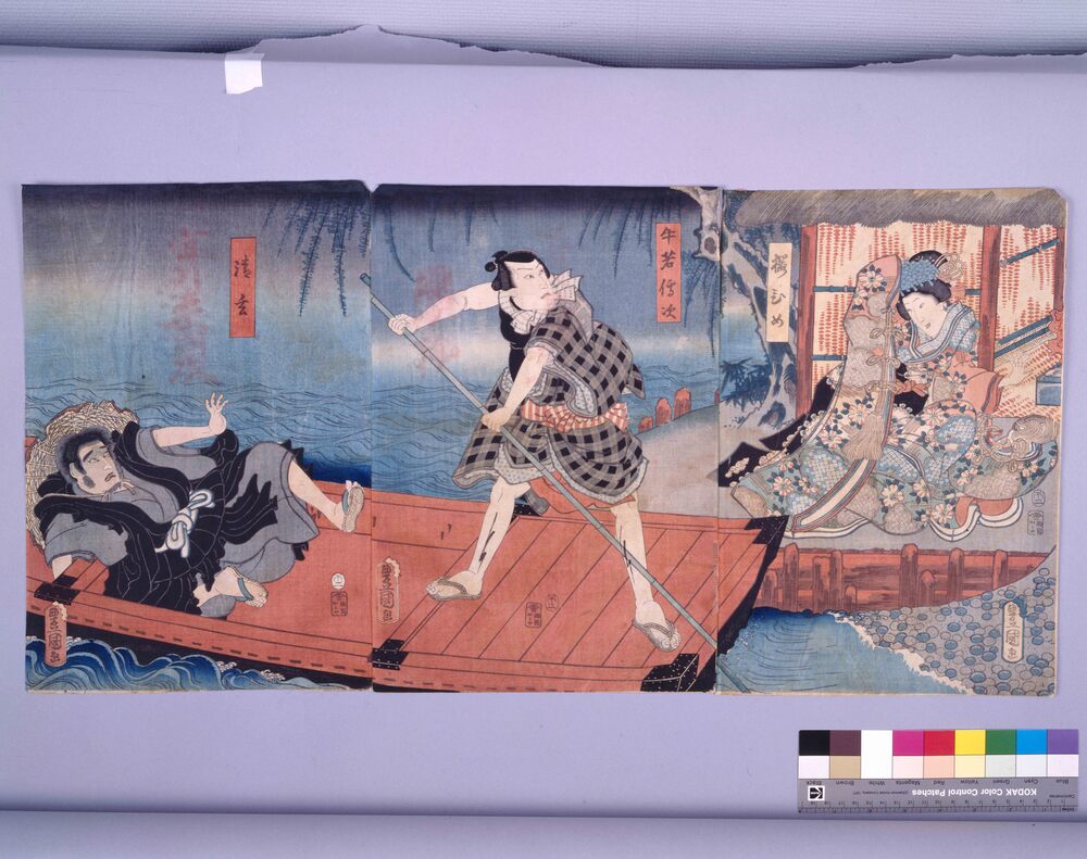 作品画像:江戸桜清水清玄 桜ひめ・牛若伝次・清玄
