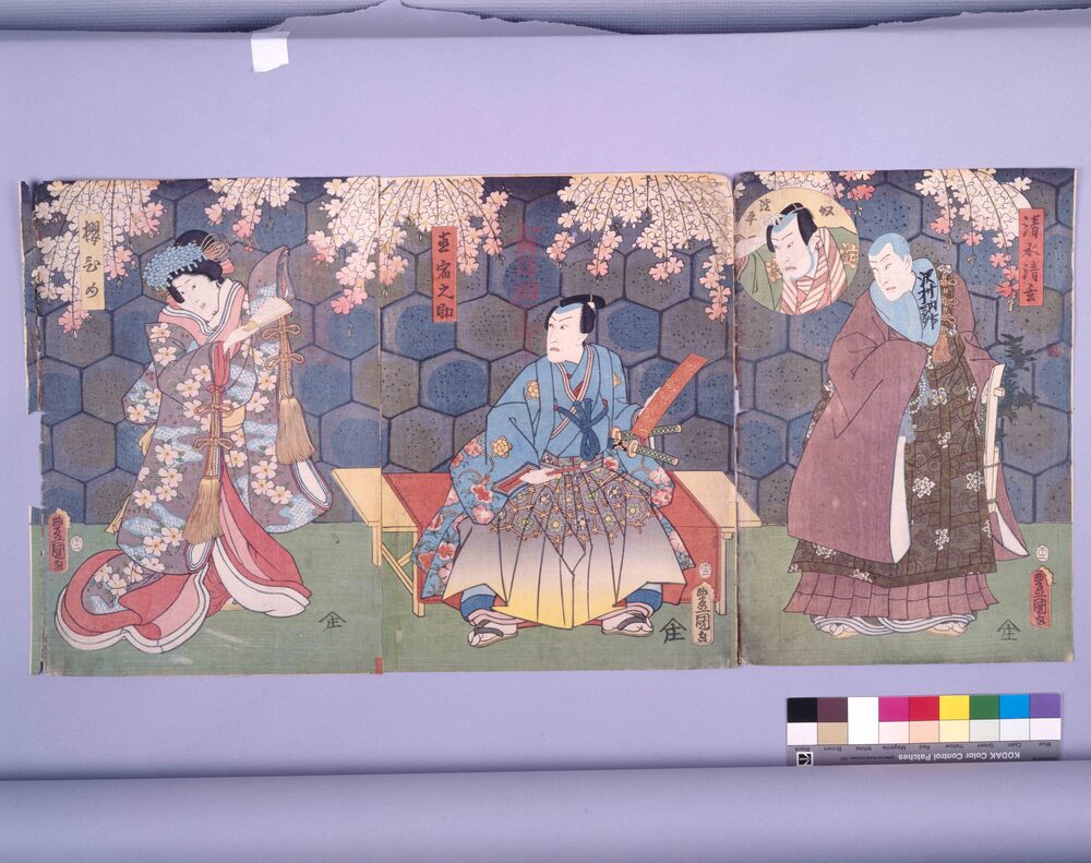 作品画像:江戸桜清水清玄 清水清玄・直宿之助・桜ひめ