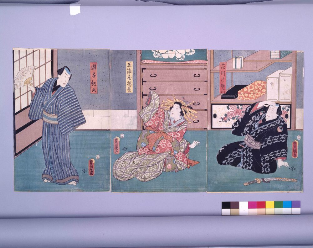 作品画像:江戸桜清水清玄 花川戸ノ助六・三浦屋揚巻・遊子紀文