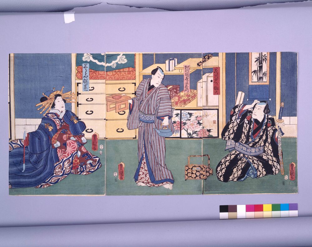 作品画像：江戸桜清水清玄　花川戸乃助六・紀の国屋文左衛門・三うらや揚巻
