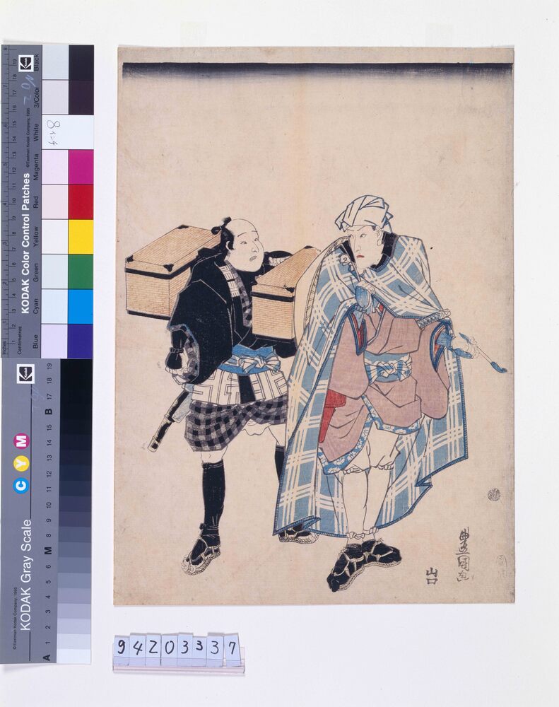 作品画像:八世市川團十郎 死絵