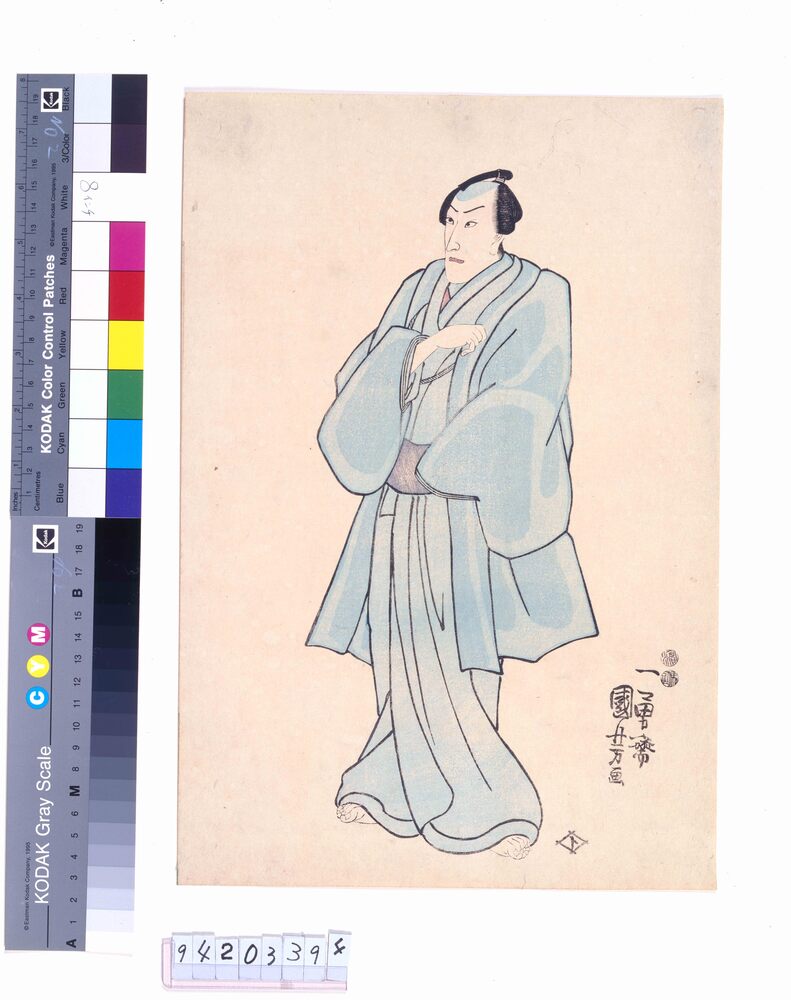 作品画像:八世市川團十郎 死絵