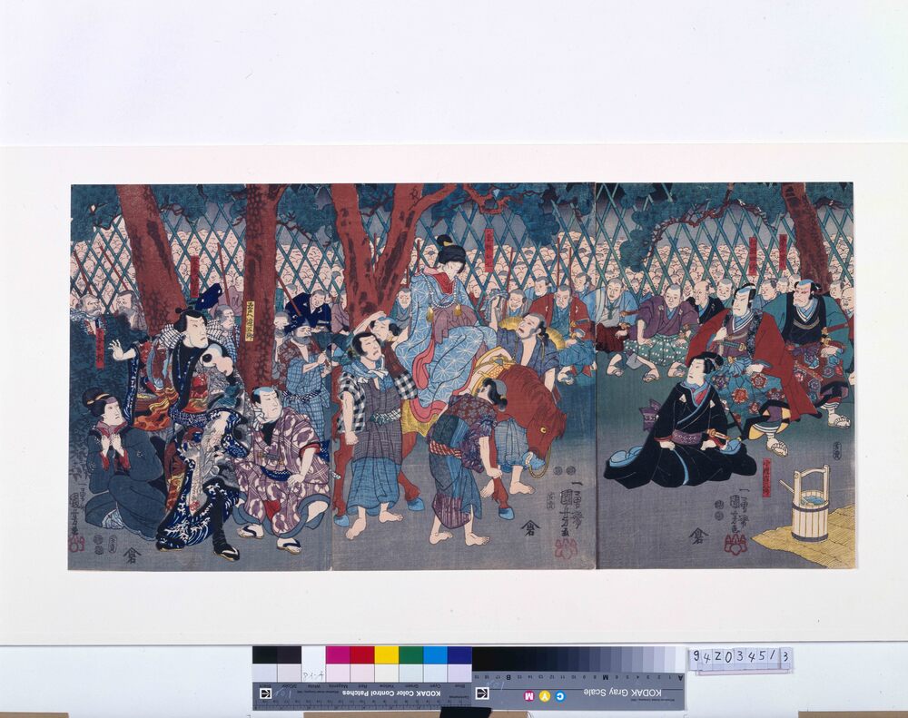 作品画像:八百屋お七