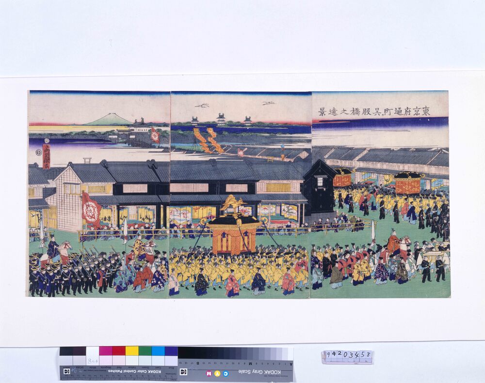 作品画像：東京府通町ヨリ呉服橋之遠景