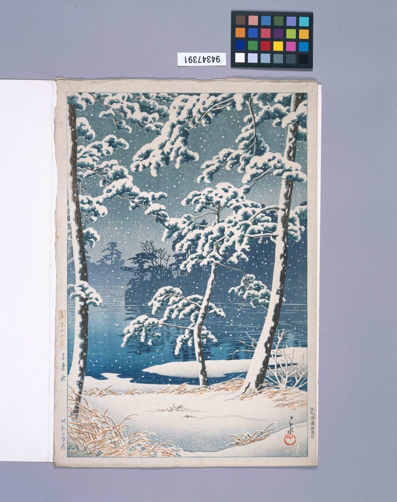 作品画像：東京二十景 千束池
