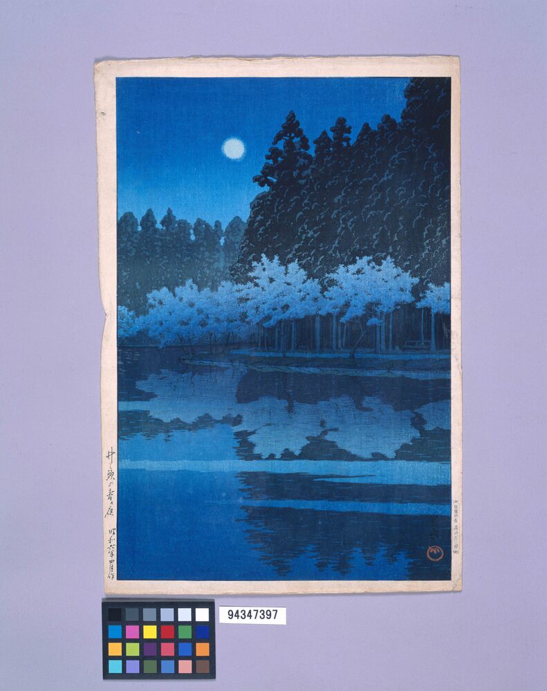 作品画像:井之頭の春の夜