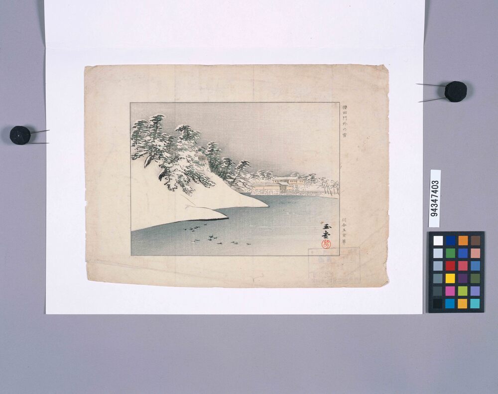 作品画像:桜田門外の雪