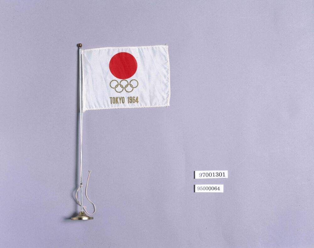 作品画像：東京オリンピック選手村食堂 卓上用旗