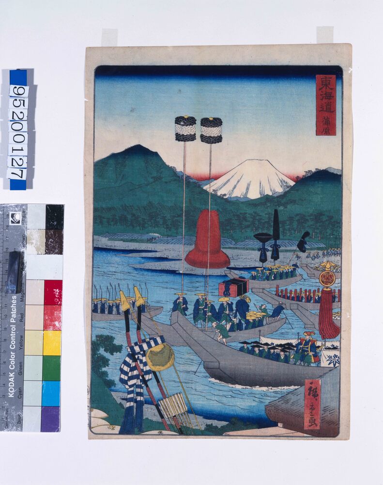 作品画像：東海道 蒲原