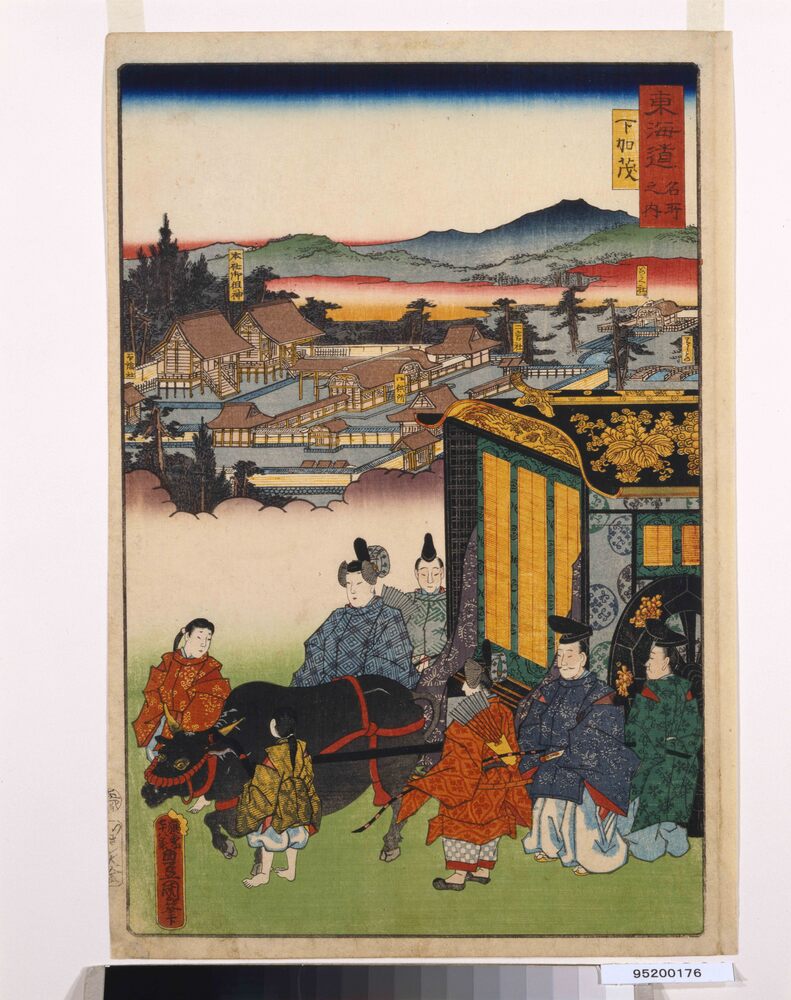 作品画像：東海道名所之内 下加茂