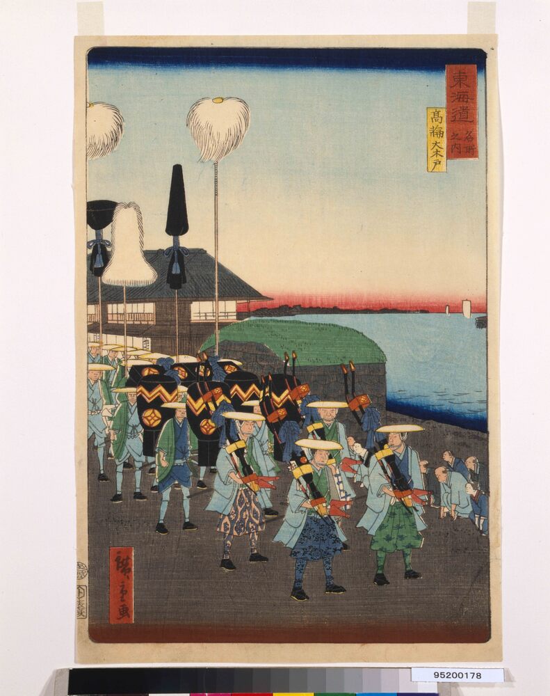 作品画像:東海道名所之内 高輪大木戸