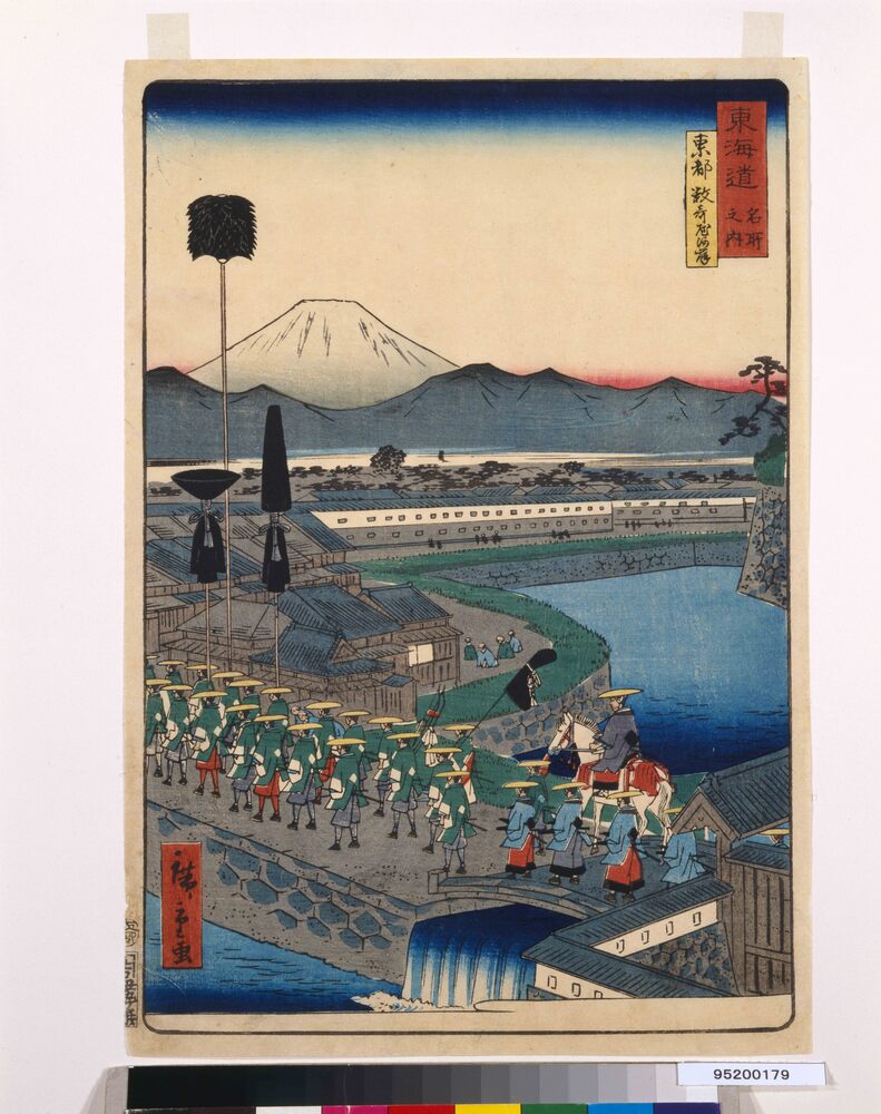 作品画像：東海道名所之内 東都数寄屋河岸