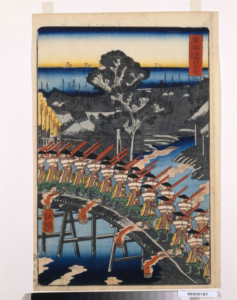 作品画像：東海道 四日市