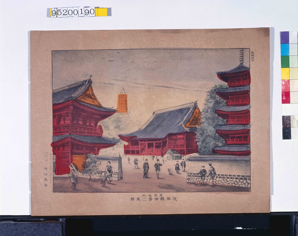 作品画像:東京名所 浅草観世音之真景