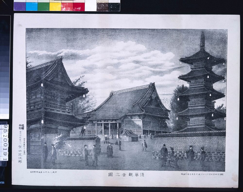 作品画像：東京名所 浅草観音之図
