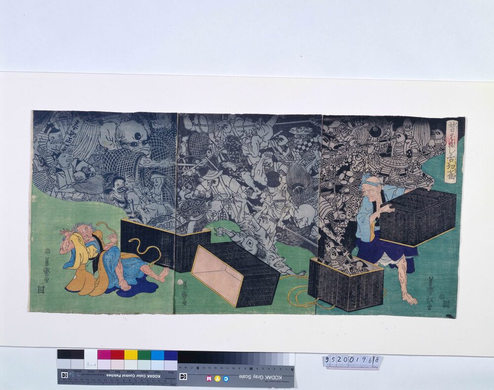 作品画像:昔ばなし舌切雀