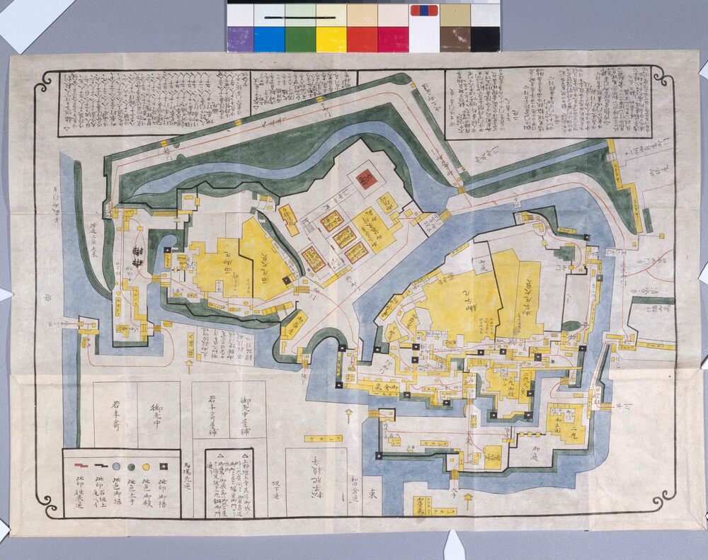 作品画像：江戸城内図・間取図