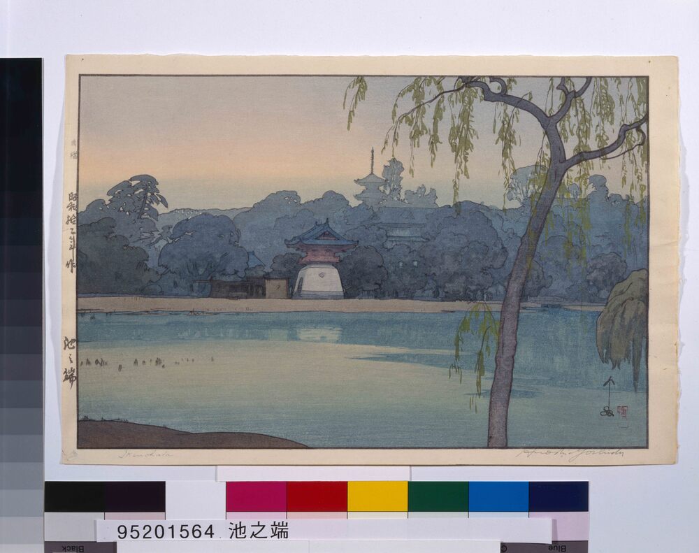 作品画像:池之端