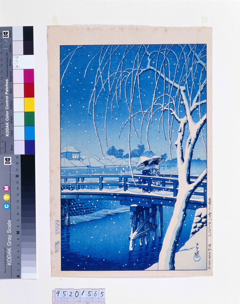 作品画像:暮るゝ雪(江戸川)(藍調)