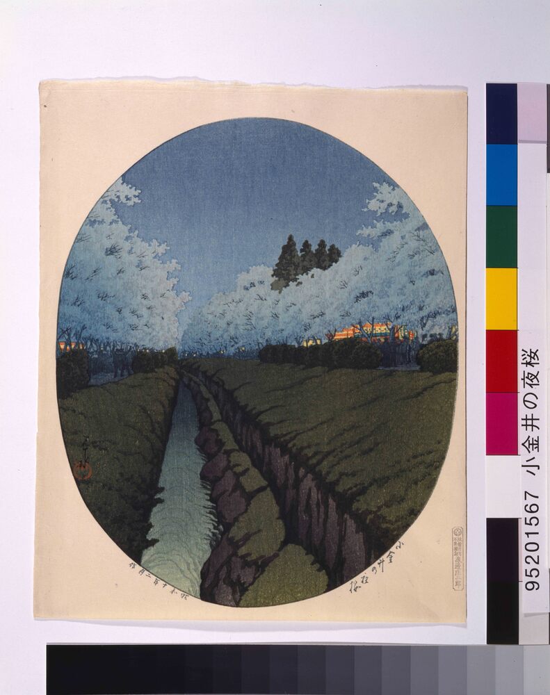 作品画像：小金井の夜桜
