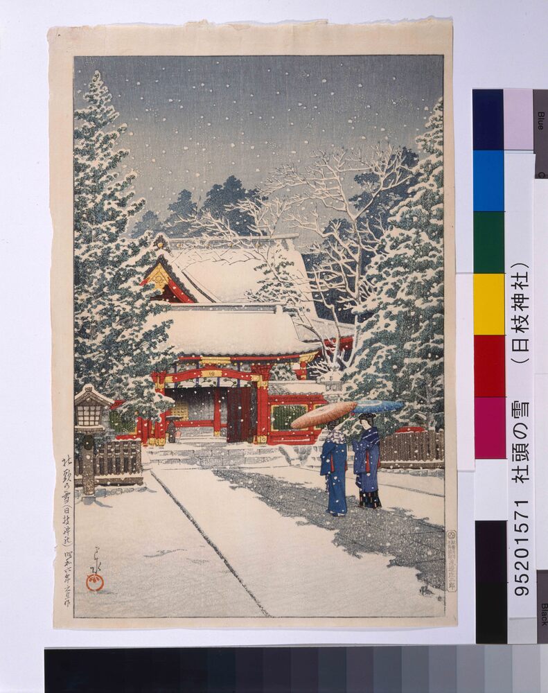 作品画像:社頭の雪(日枝神社)