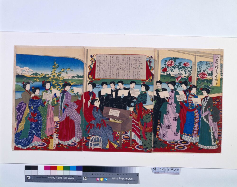 作品画像：小学唱歌之略図