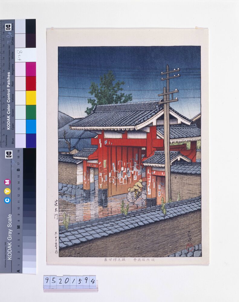 芝大門
