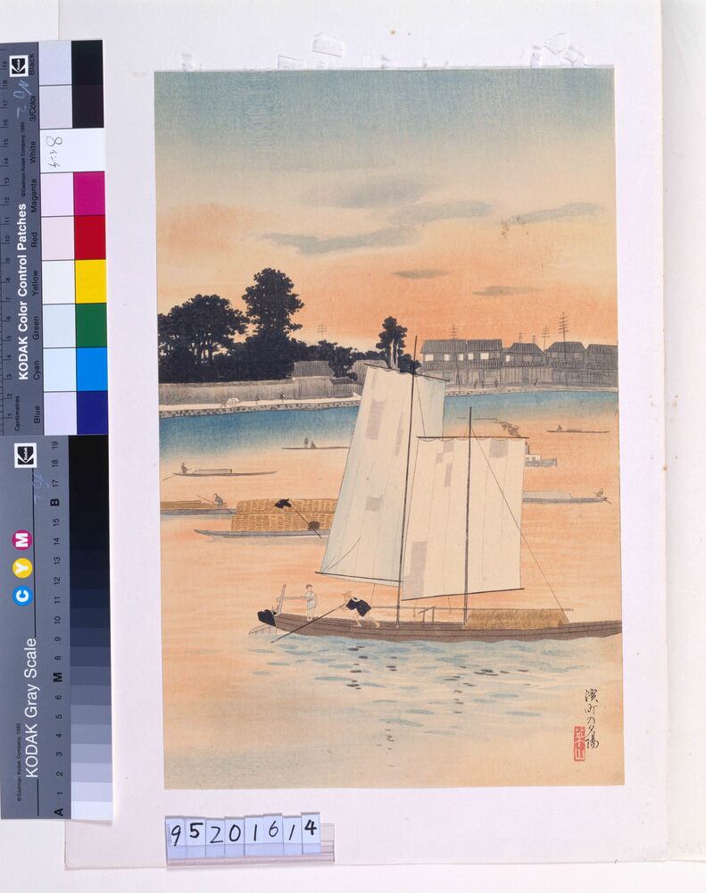 作品画像:濱町の夕陽