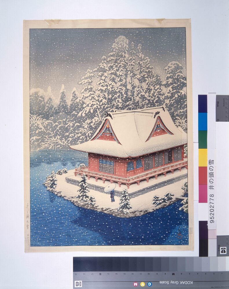 作品画像:井之頭の雪(弁天堂)